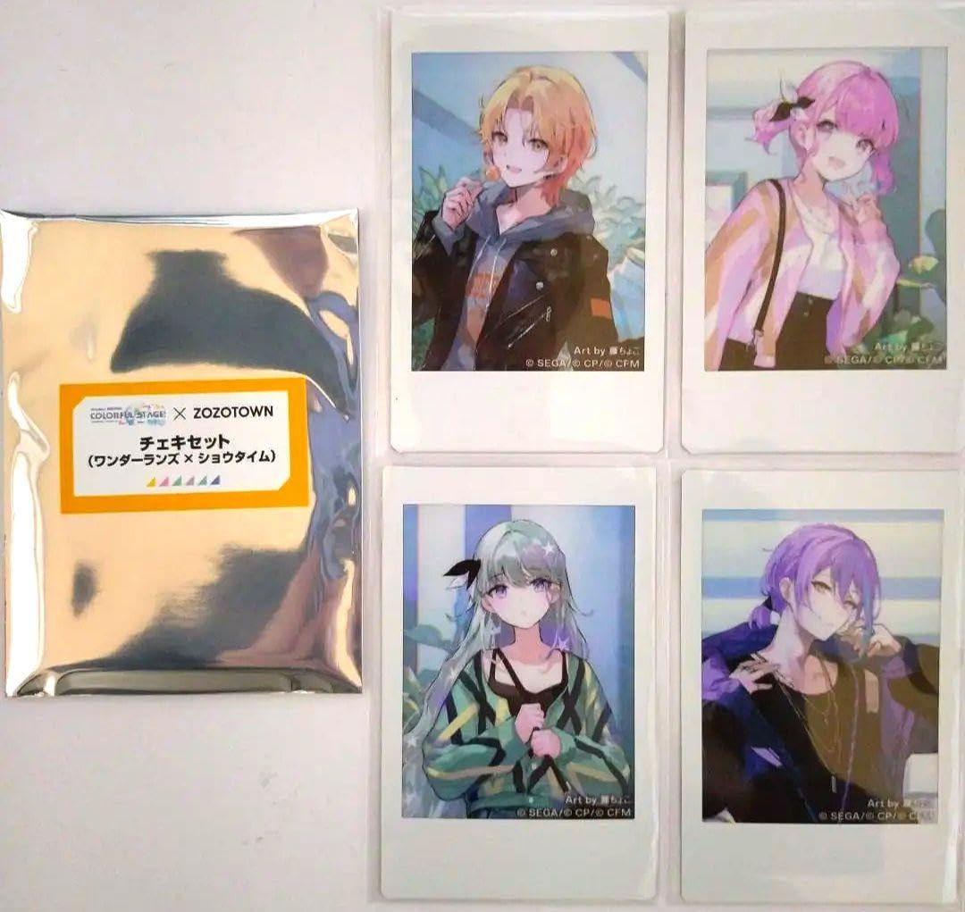 プロセカ ZOZOTOWN 1弾 司 えむ 寧々 類 Amazon.co.jp: ZOZOTOWN チェキ ワンダショ 司 えむ 寧々 類